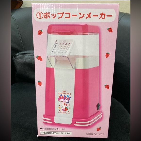 Sanrio popcorn popper from Japan - Picture 2 of 8